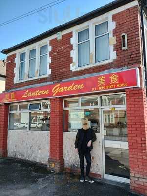 Lantern Garden