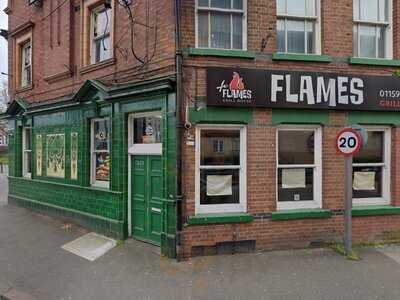 The Garden Dessert Lounge