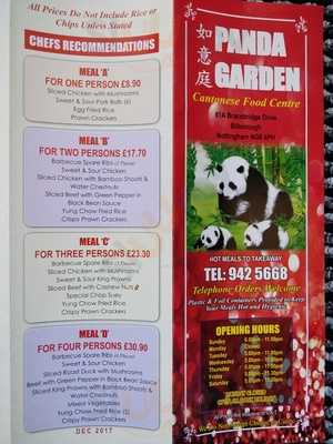 Panda Garden