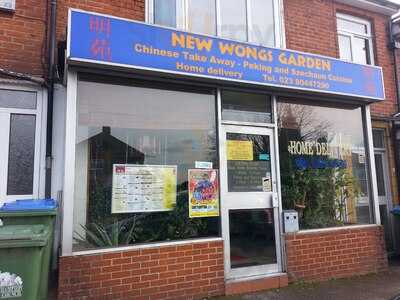 Wongs Garden