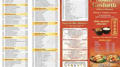 South Gosforth Chinese