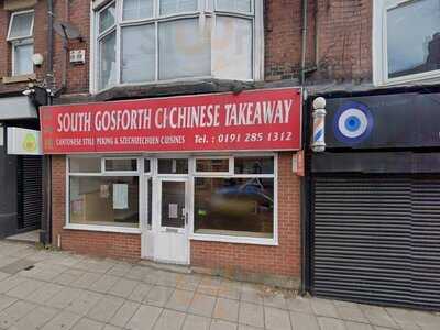 South Gosforth Chinese