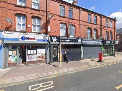 4five3 Restaurant, Bar & Grill