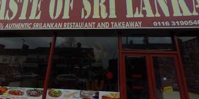Taste Of Srilanka