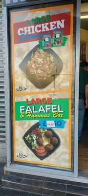 Falafel Land