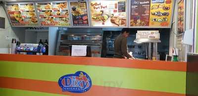 Dixy Chicken