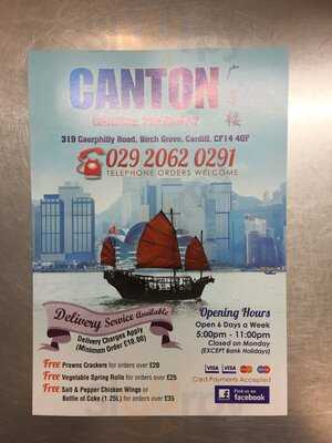 Canton Chinese Delight - Photo 7