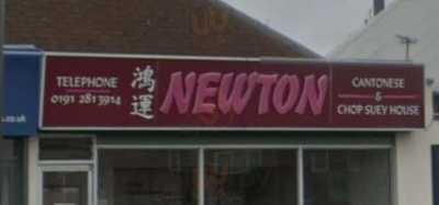 Newton Chop Suey House