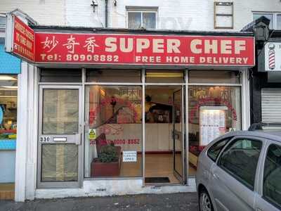 Super Chef-wok