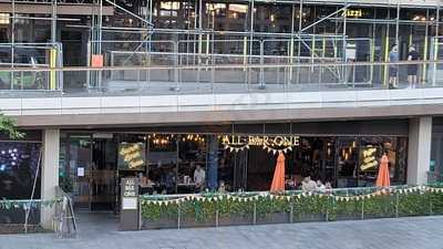 Hamtun Atrium Bar And Bistro