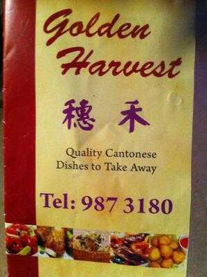 Golden Harvest