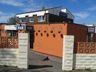 The Jug & Bottle Pub