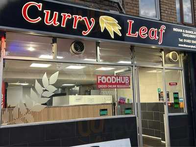 Curry Leaf