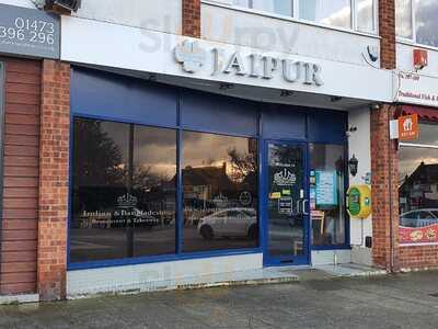 Jaipur Indian Cuisine