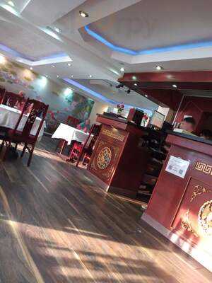 China City Restaurant And Takeaway
