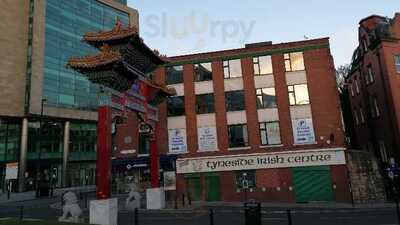 Tyneside Irish Centre