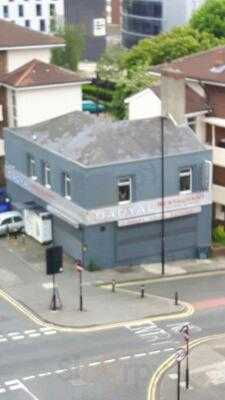 Dadyal Asian Restaurant