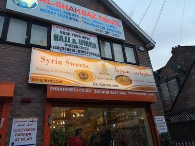 Syria Sweets