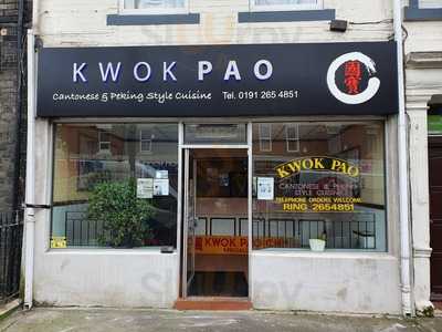 Kwok Pao