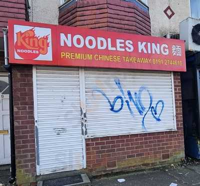 Noodles King