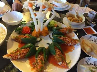 Le Jardin Restuarant