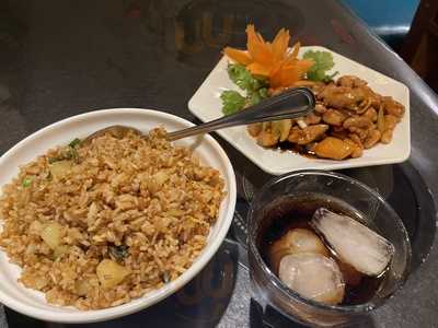 Le Jardin Restuarant