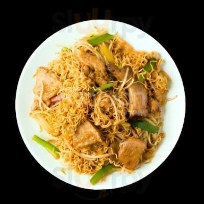 大有名廚 Taste Of China