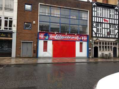 Liberty's Sports Bar