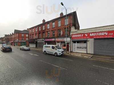Smithdown Balti