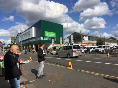 Leicester City Fish Bar