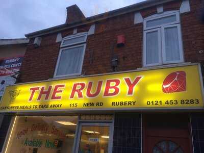 The Ruby