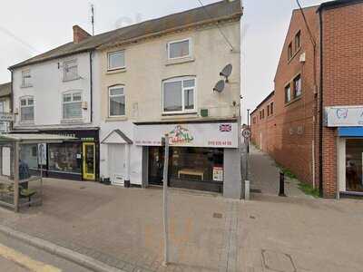 Sizzlers Curry House