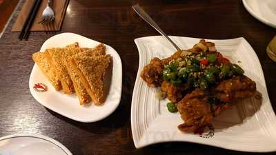 Red Chilli Chinese Restaurant Oxford Road