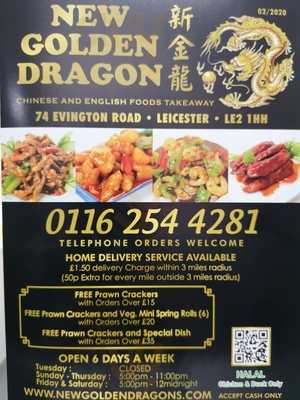 New Golden Dragon
