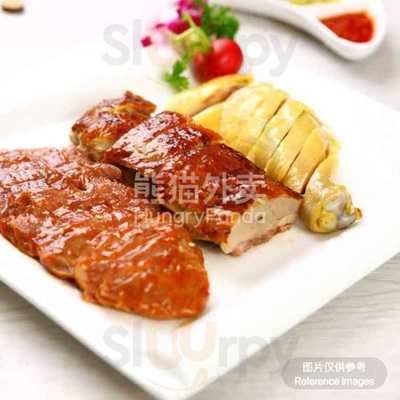 Lily's Umami Bubble Tea