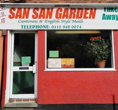 San San Gardens