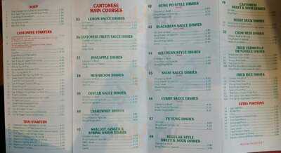 Hong Kong Supercook 2