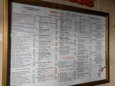 Hong Kong Supercook 2