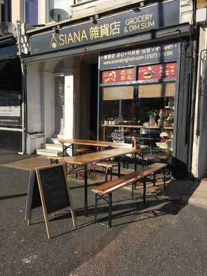 Asiana Grocery & Dim Sum