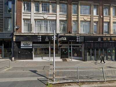 Shakers Shisha Lounge