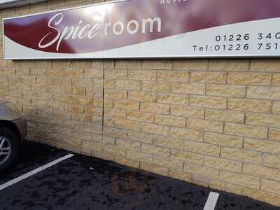 Spice Room