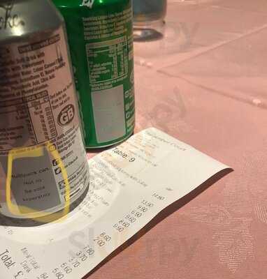 The Amber Court Restaurant