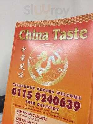 China Taste
