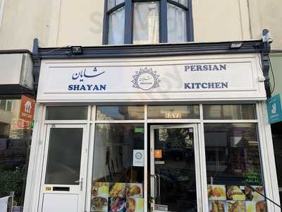Shayan Persian Takeaway
