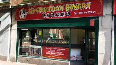 Master Chow Bakery