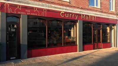 Curry Mahal