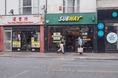 Subway