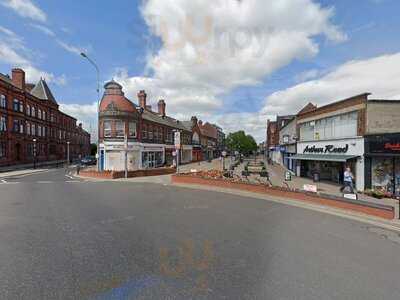 Supreme Coffee House