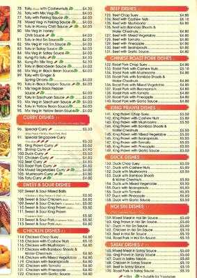 Sun Sun Chinese Takeaway