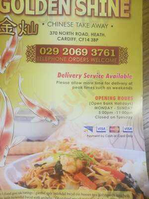 Sun Sun Chinese Takeaway